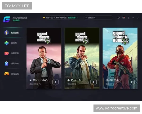 最新版本凯发旗舰厅客户端下载安装教程,解决常见问题让你轻松畅玩游戏