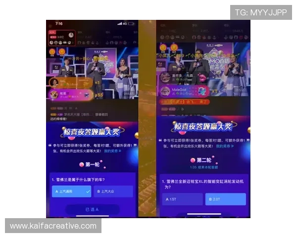 凯发官网网站提供的丰富游戏资源和优质服务让玩家尽享娱乐盛宴